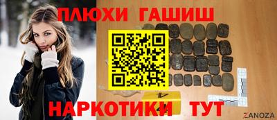 амф Комсомольск-на-Амуре
