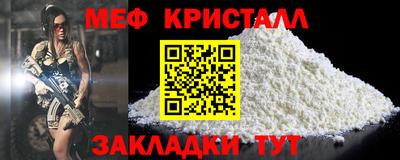амф Комсомольск-на-Амуре