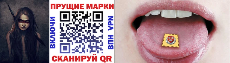 ОМГ ОМГ зеркало  Кириши  Марки N-bome 1,8мг 