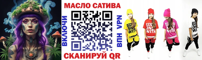 Дистиллят ТГК Wax  omg зеркало  Кириши 